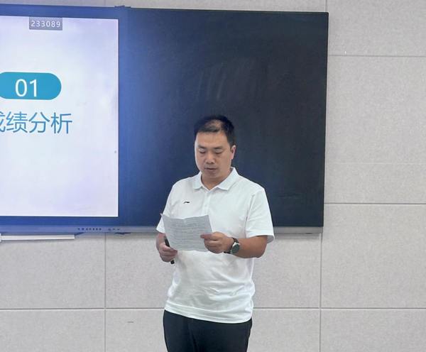 鉴往知来，再接再厉 (1)